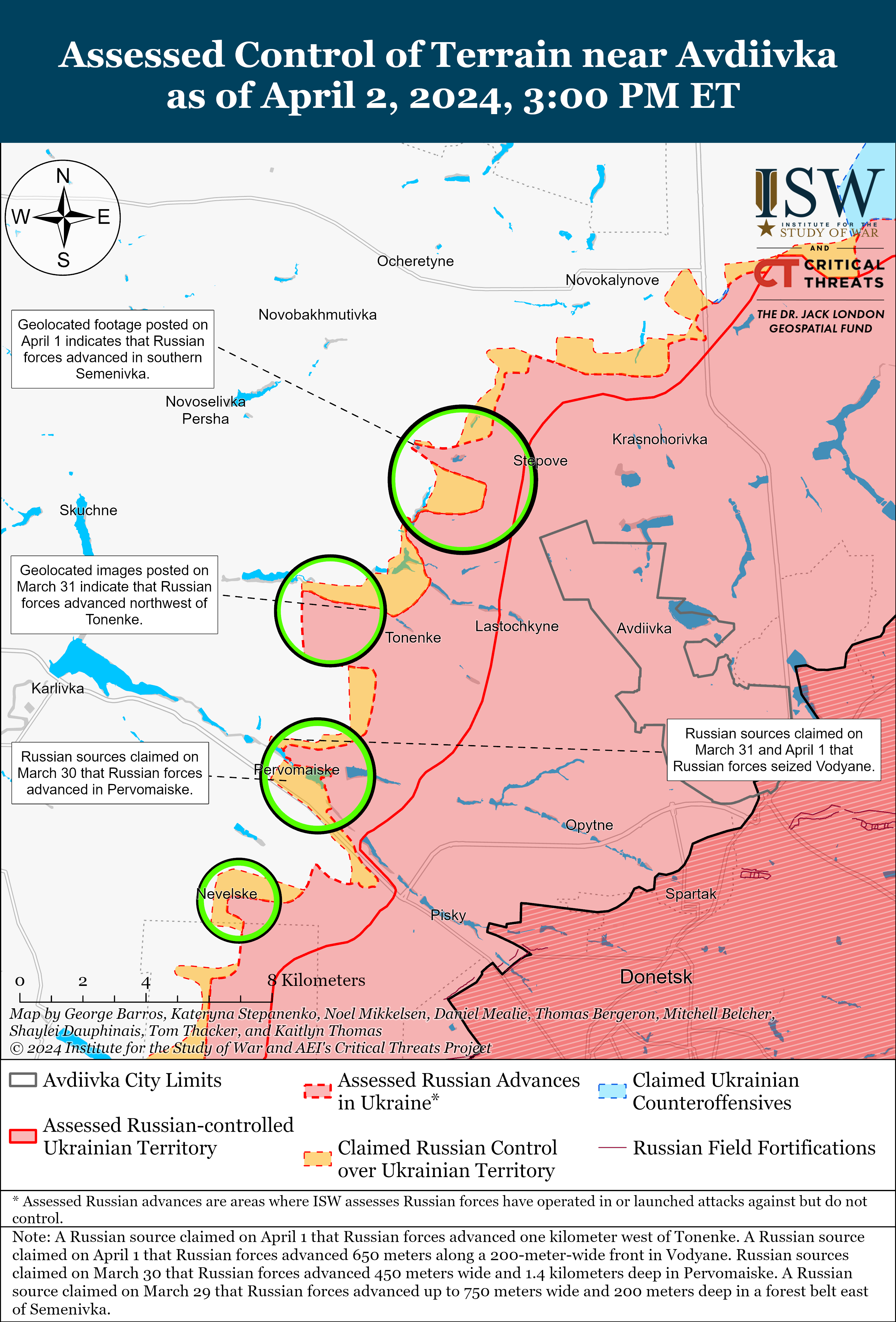 Росіяни атакують за кількома напрямками: карти ISW